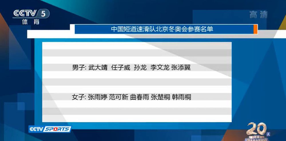 尤利西斯·达维拉在上场比赛中传射建功，还是展现出他作为麦克阿瑟核心进攻球员的应有实力。